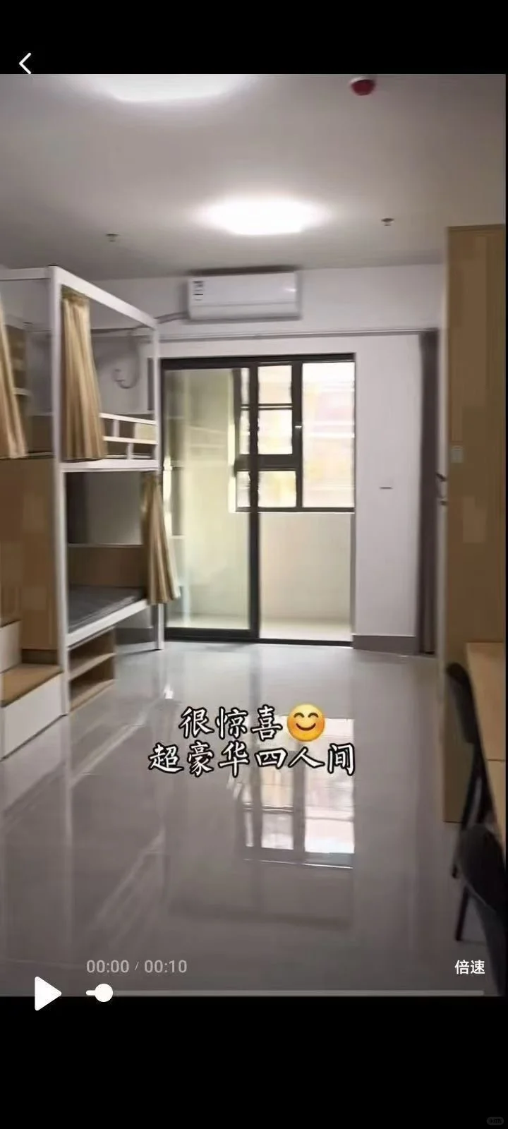 扬州电子2️⃣7️⃣火热招聘～