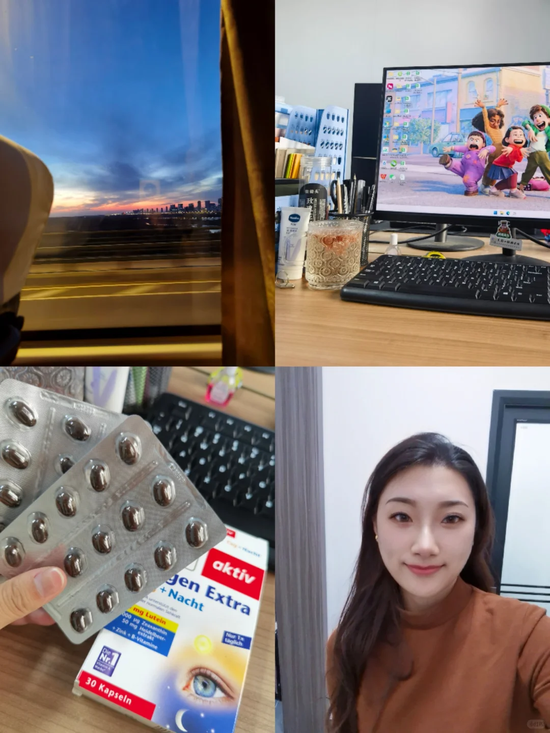 在哈尔滨找工作，我只说这几点👆