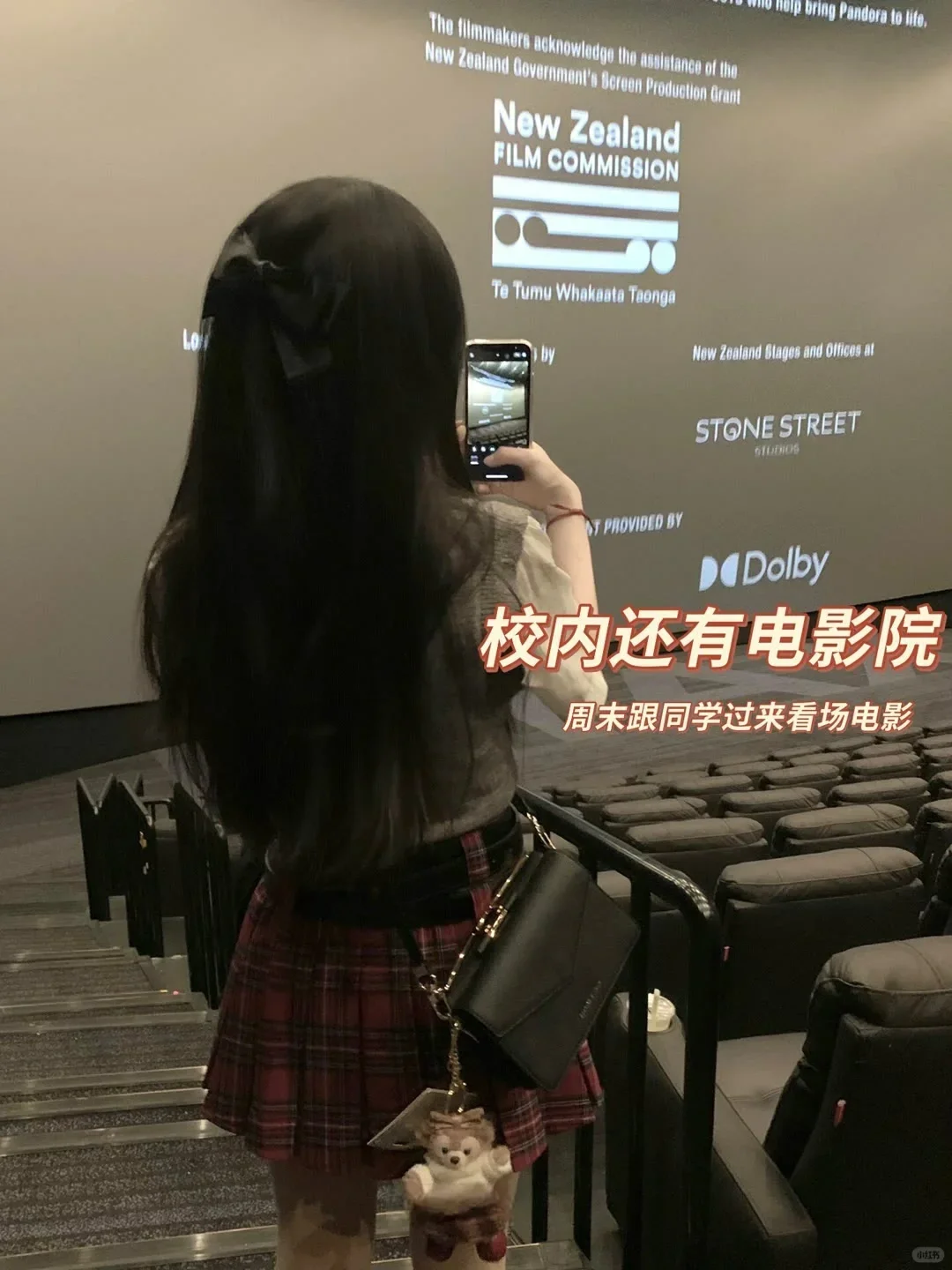 广州这所好美公办 高考100～350可读进广东最美中