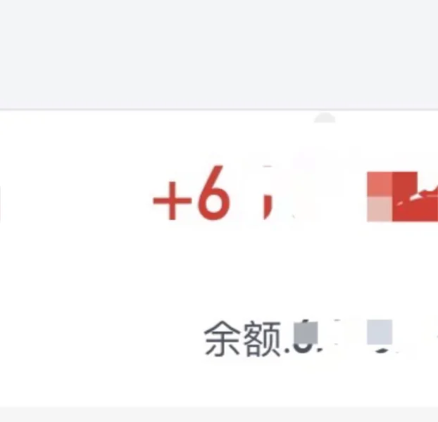 应届生入职央企第一个月工资