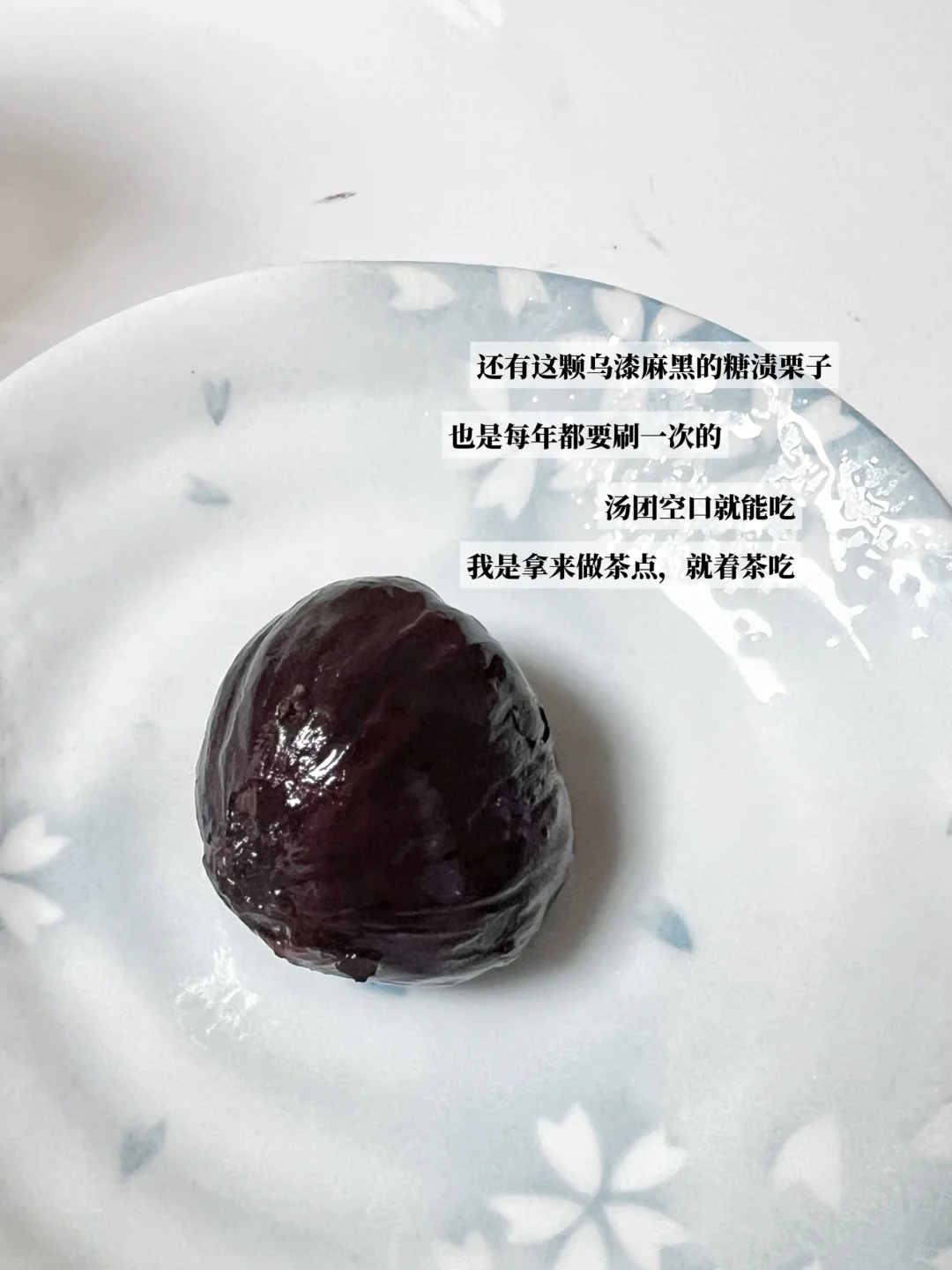 中年失业妇女不用怕，人没那么容易废