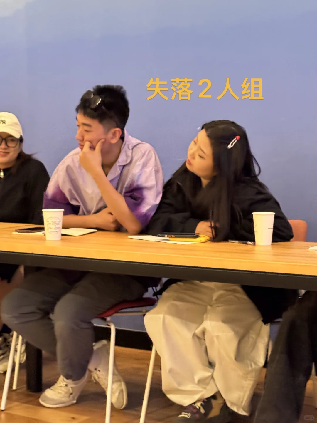 秋招 找工作的大学生们看过来！