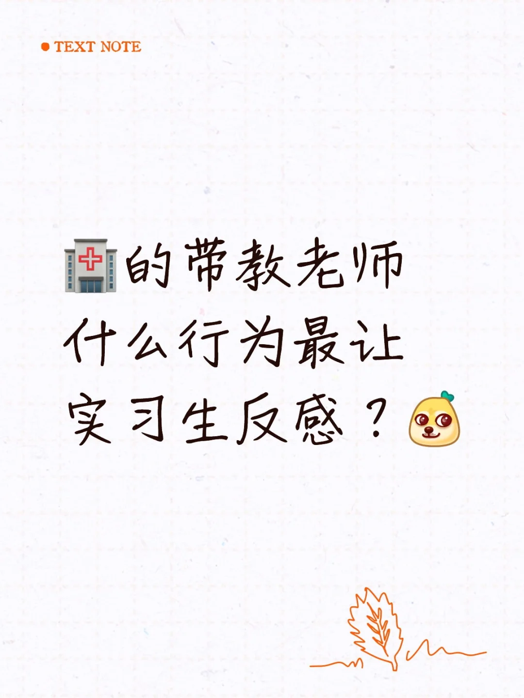 分币不挣，Ber事没完