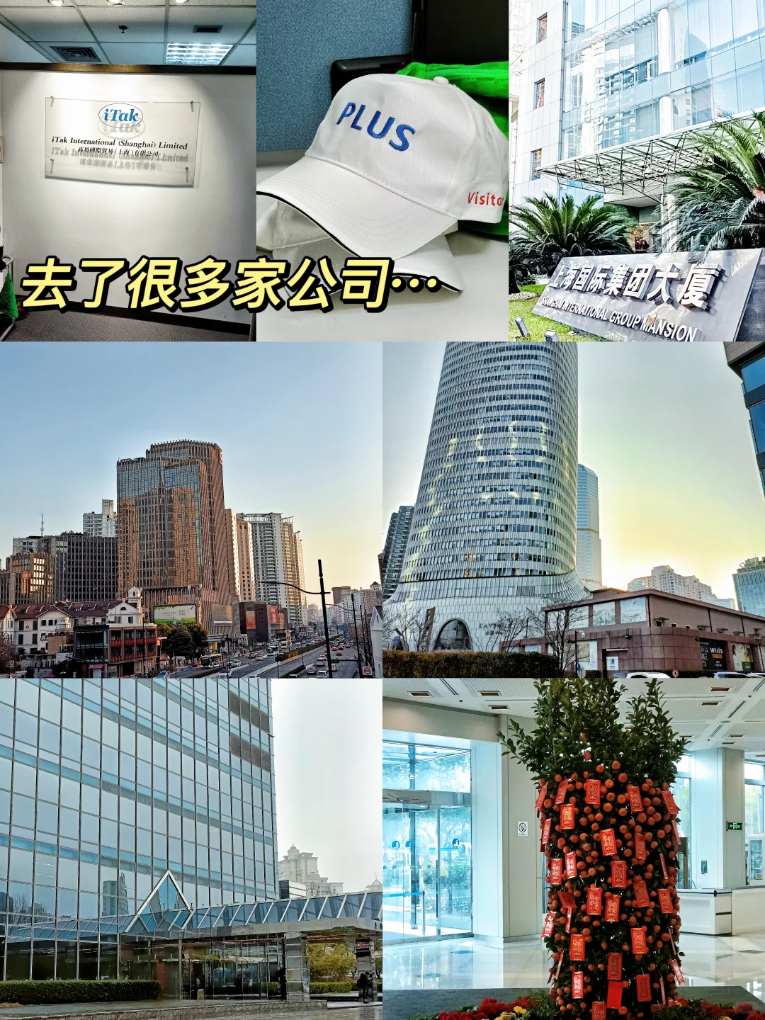 大一早早找到实习，只因我杀死了学生思维…