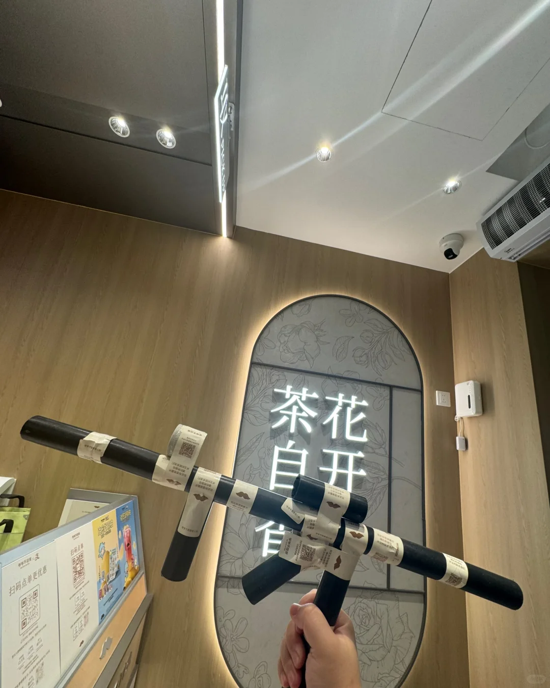 哈尔滨五常招聘茶饮师啦！全职和兼职都🉑