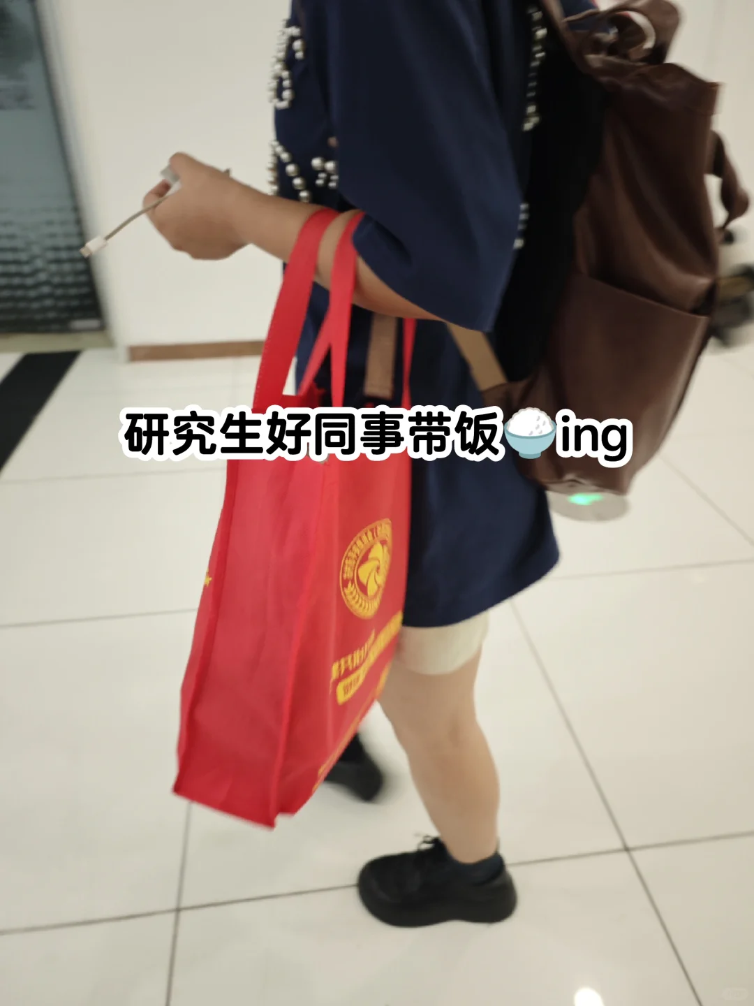 社工实习生都在做什么项目？