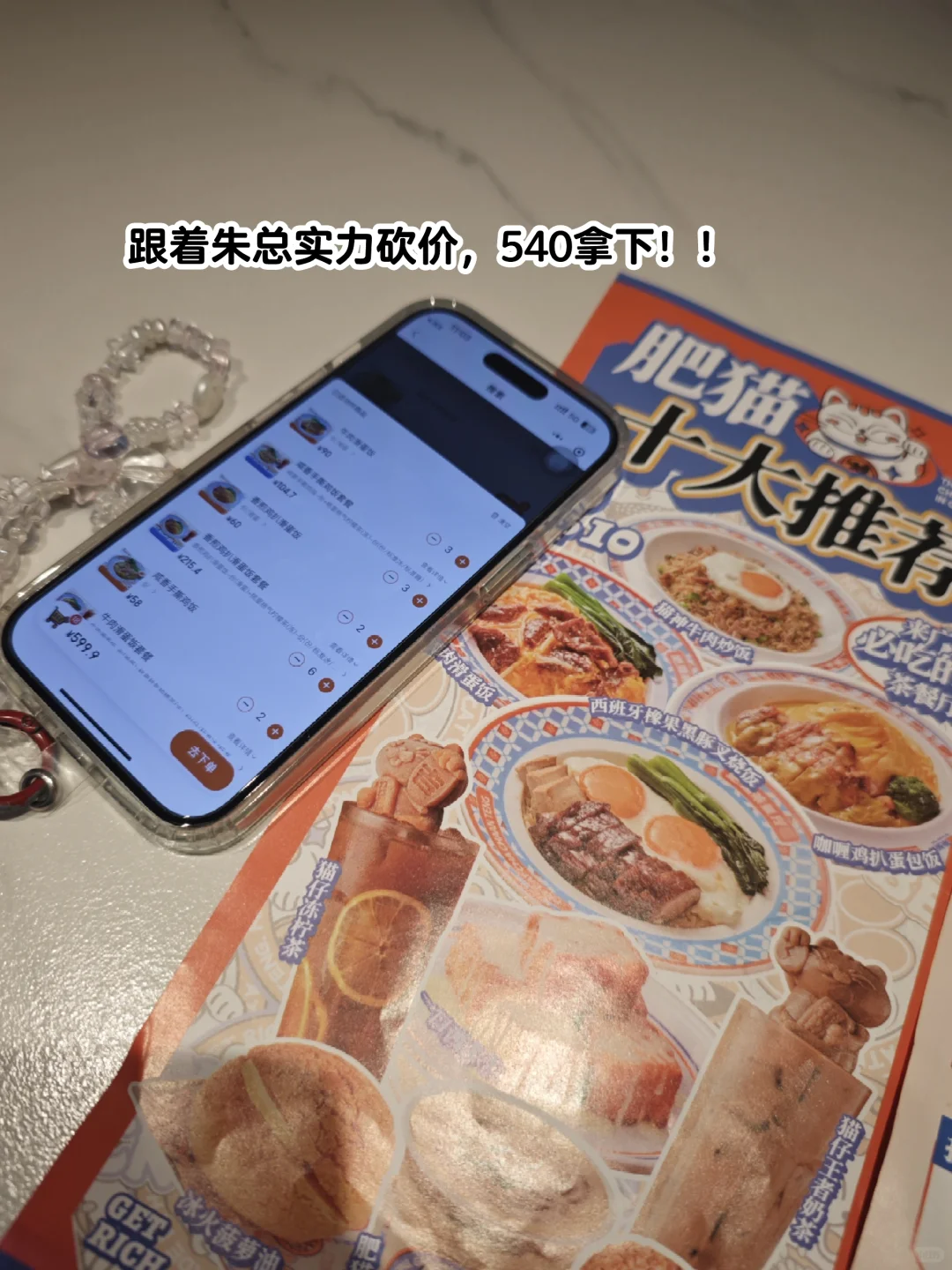 社工实习生都在做什么项目？