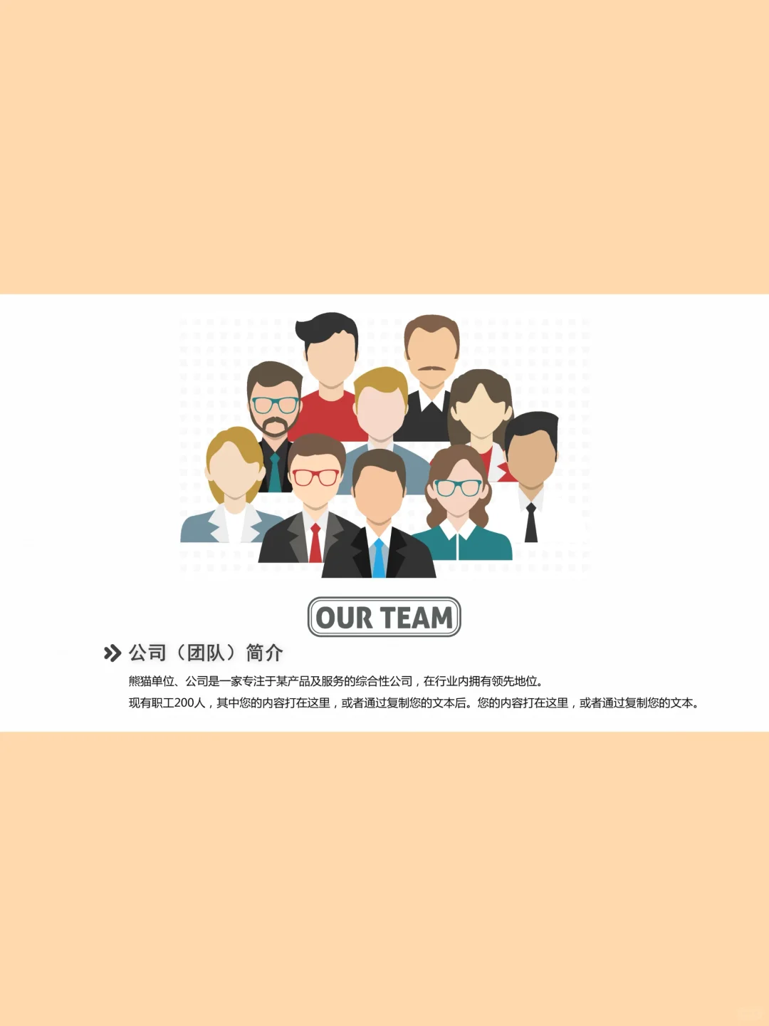 👍🏻新来的HR女生第一天做校招，直接惊呆众