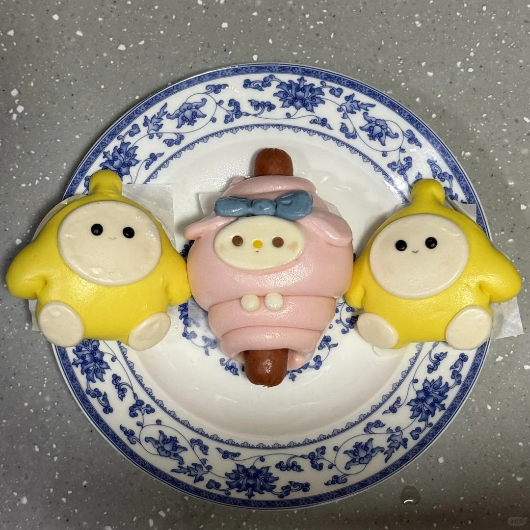40+从央企离职去民企