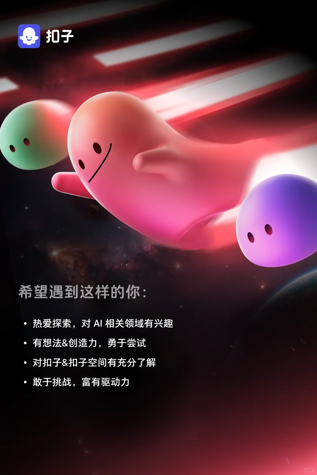 急！人！我在找你～