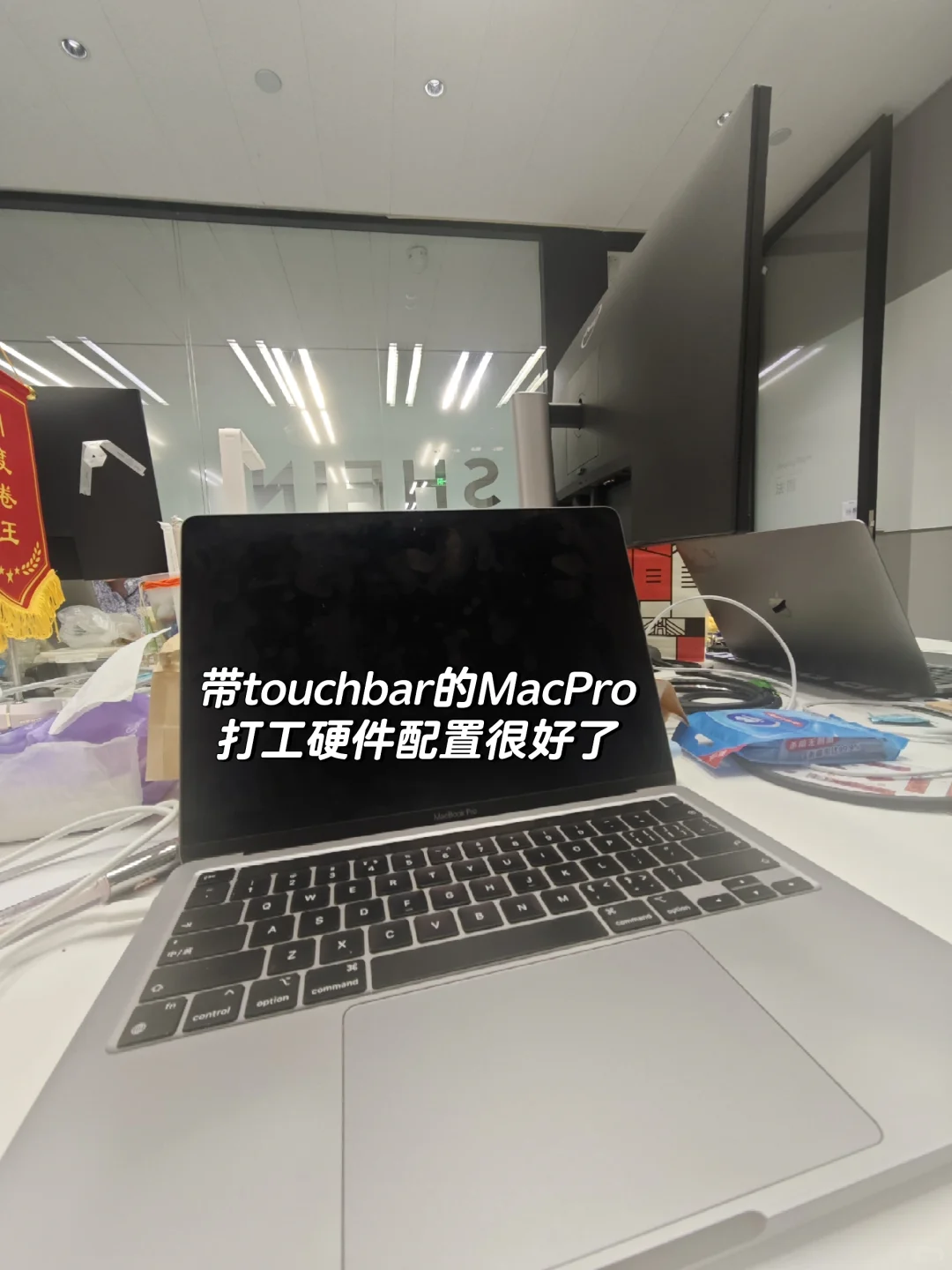 Shein实习两个月体验！