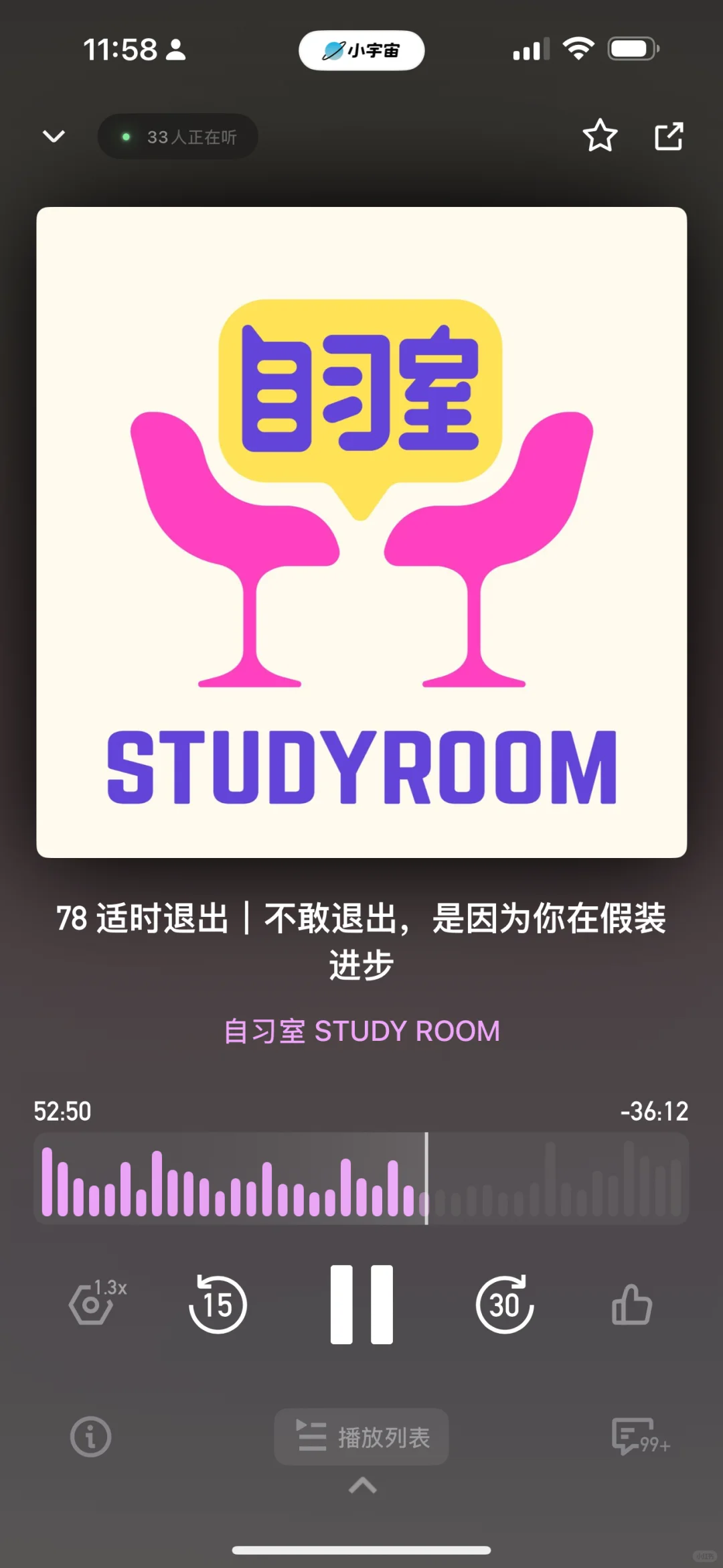 📚10月书单｜4本书提升决策思维