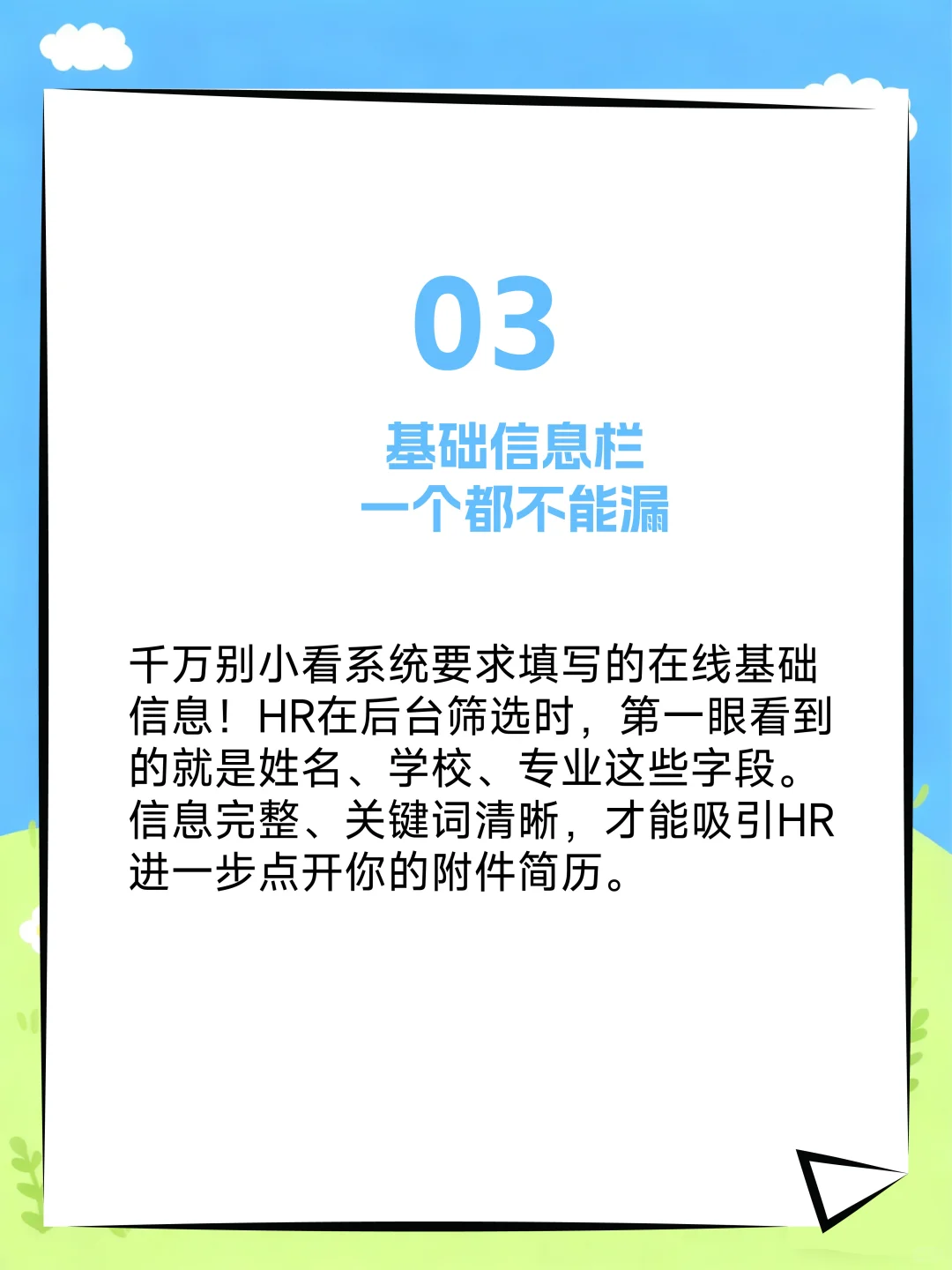 众英达赏聘网投到没反应，听劝看这里~