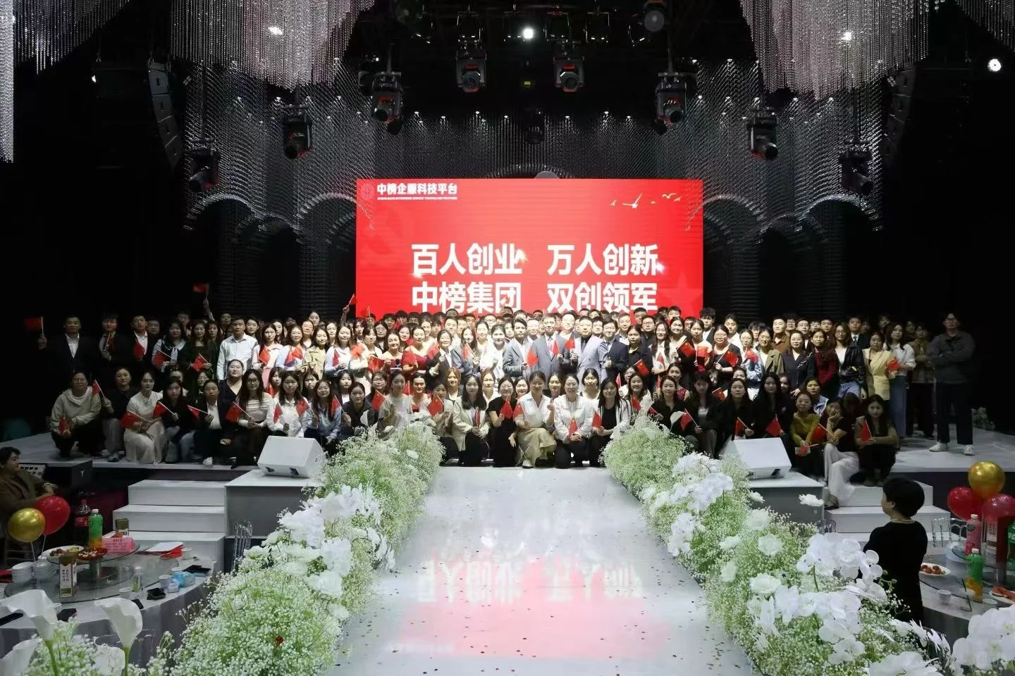 除了招宝妈班，也在高薪招聘人才！！！