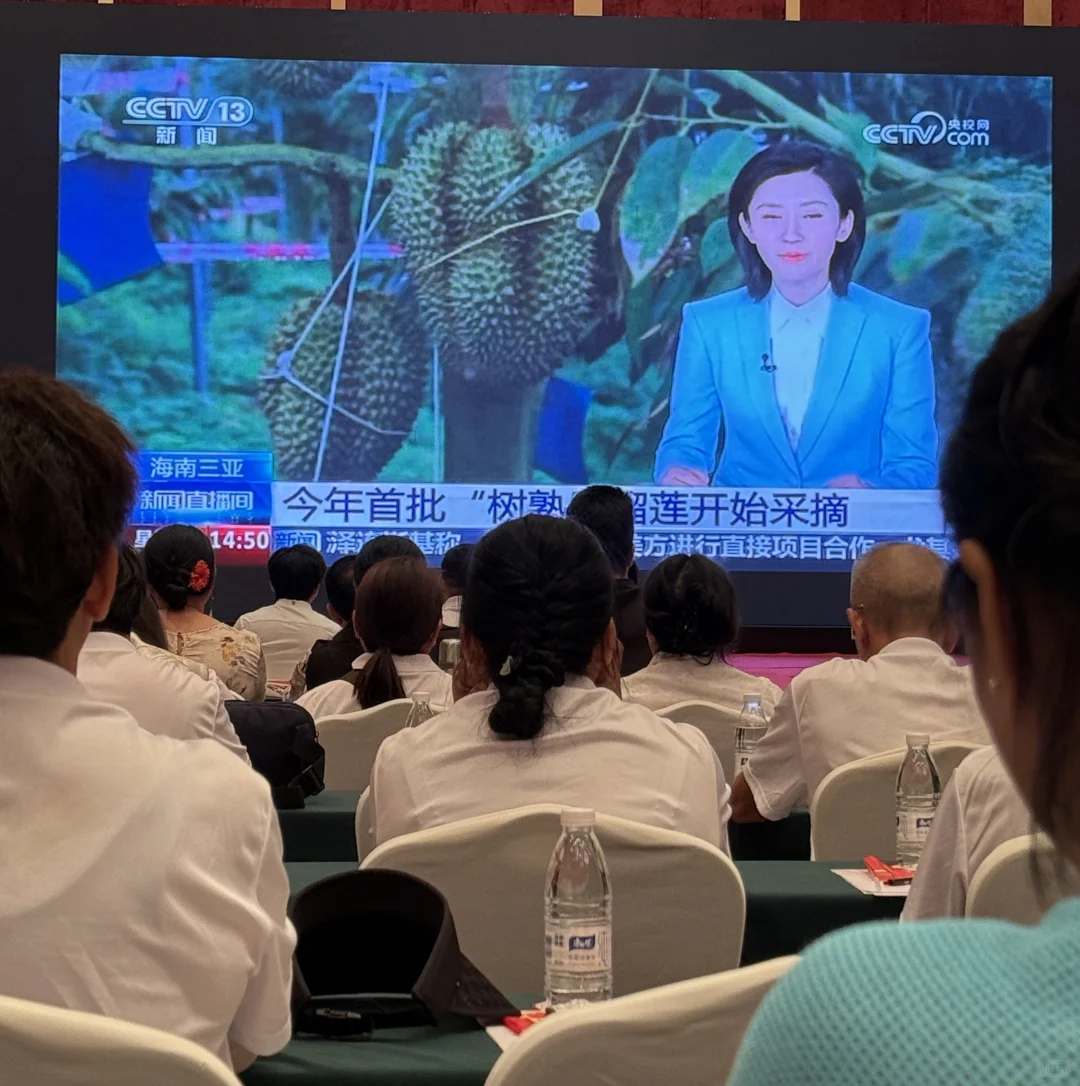 谁说学农人没前途的？农业没赛道找不到工作