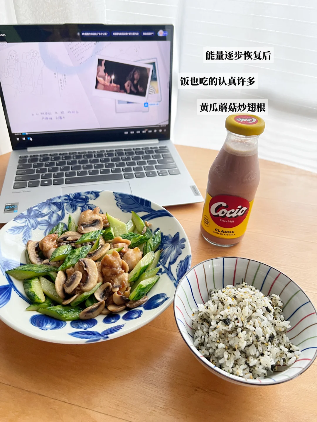 中年失业妇女不用怕，人没那么容易废