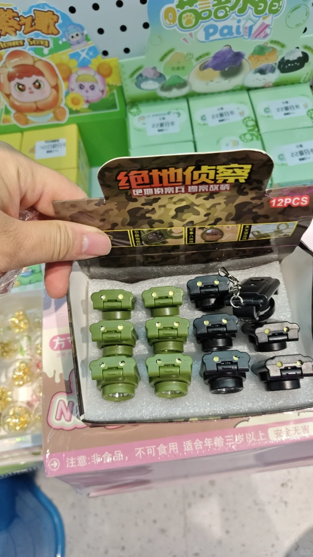 绥化万达，招聘长期周末兼职