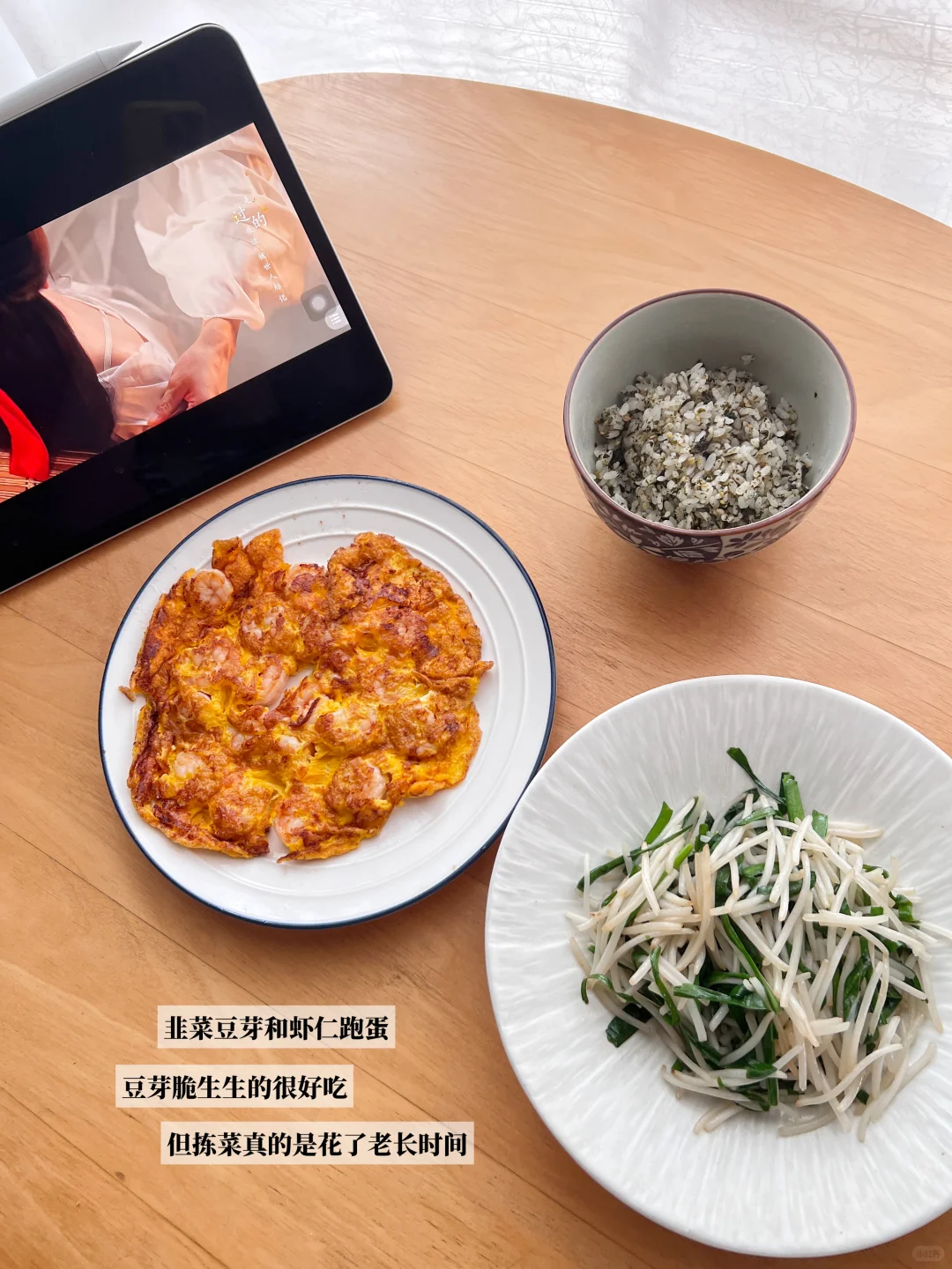 中年失业妇女不用怕，人没那么容易废