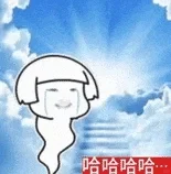 小白主播这样是不是被pua了？