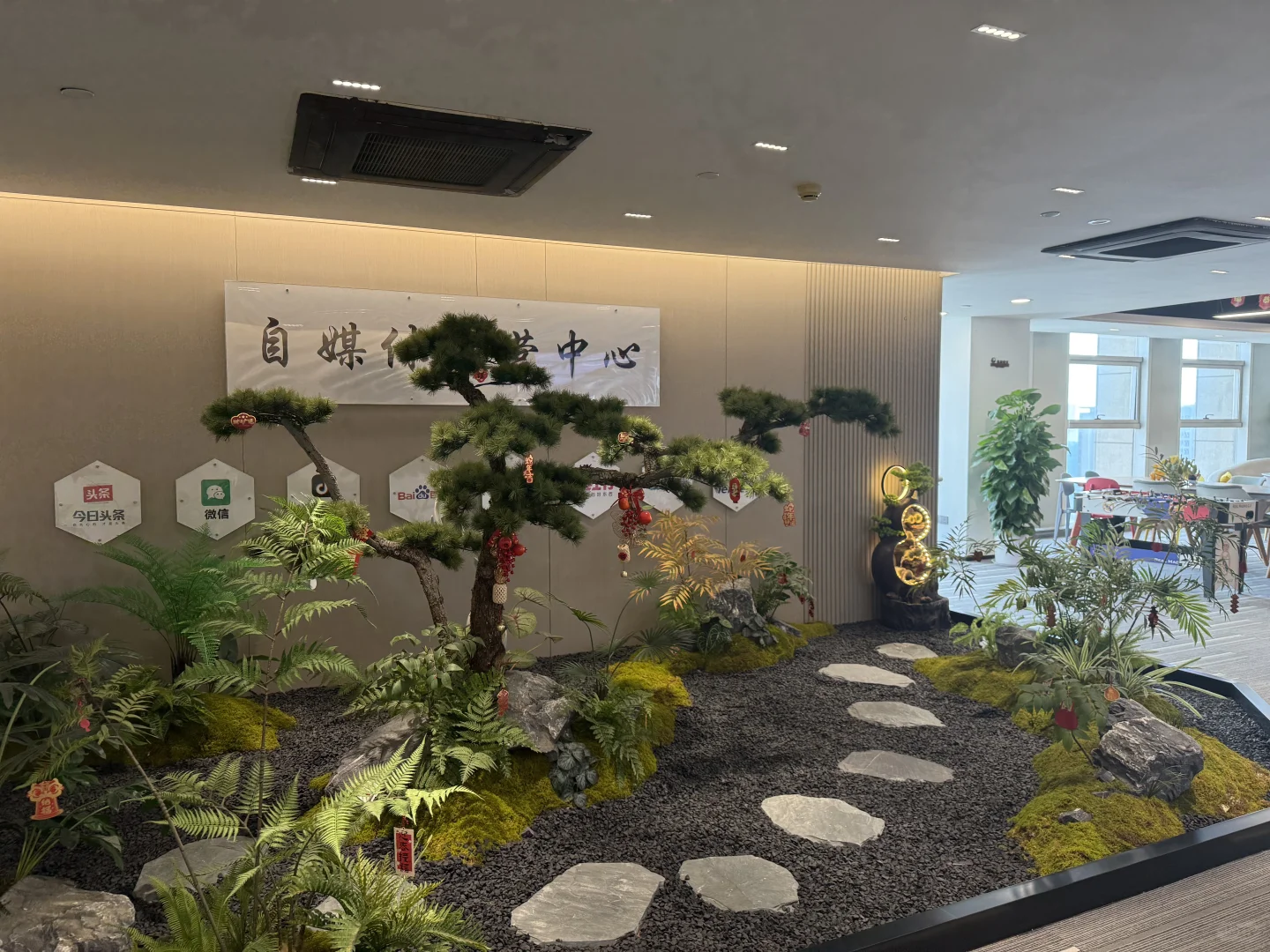 杭州钱塘双休工作，福利拉满！