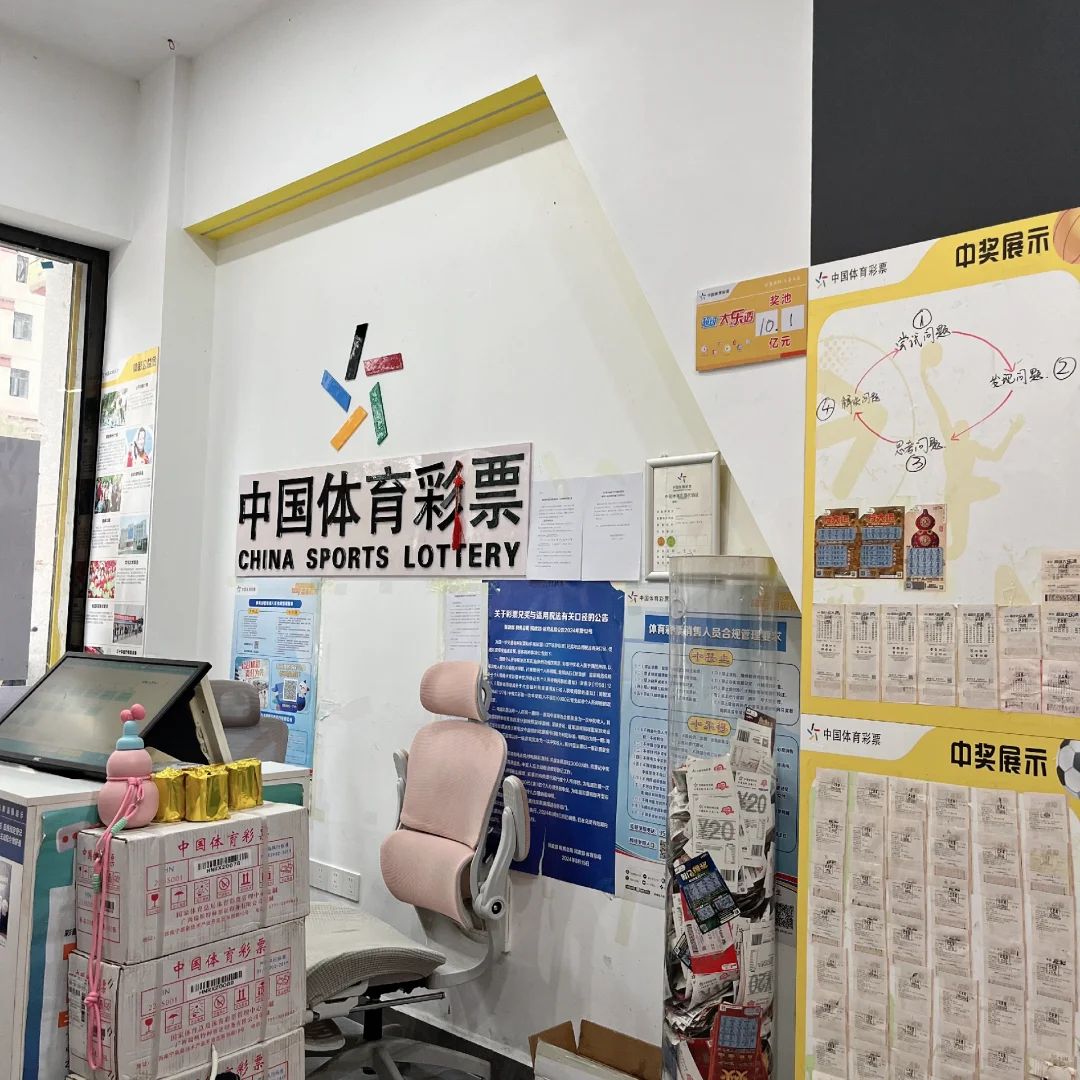 新化招人啦！