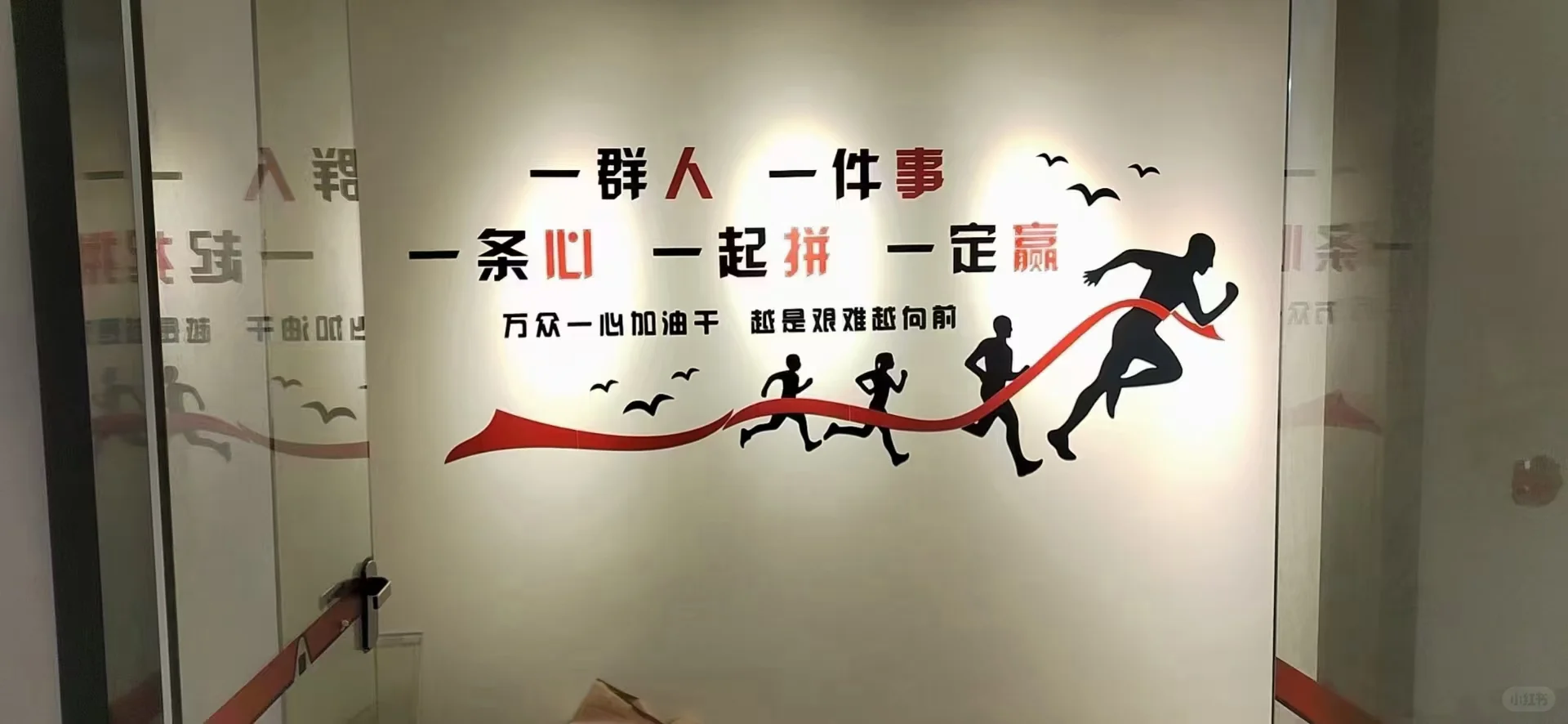 9月份政策