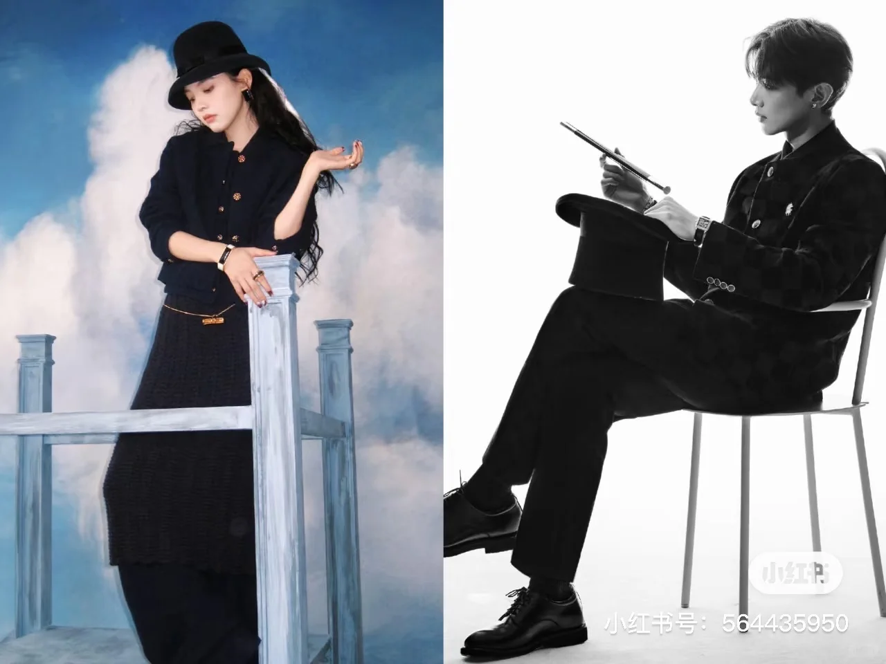 喜欢他们的🥰就看
