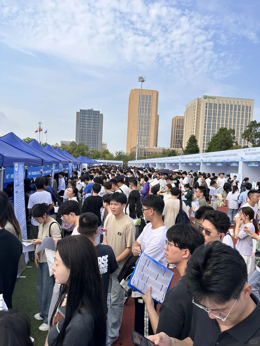 重庆大学秋季双选会
