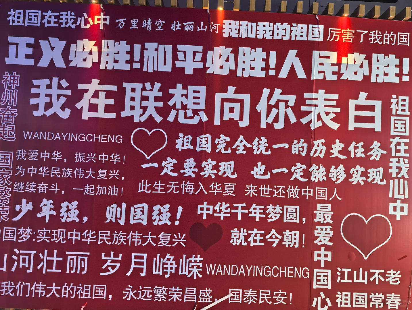 大庆找工作的看过来～