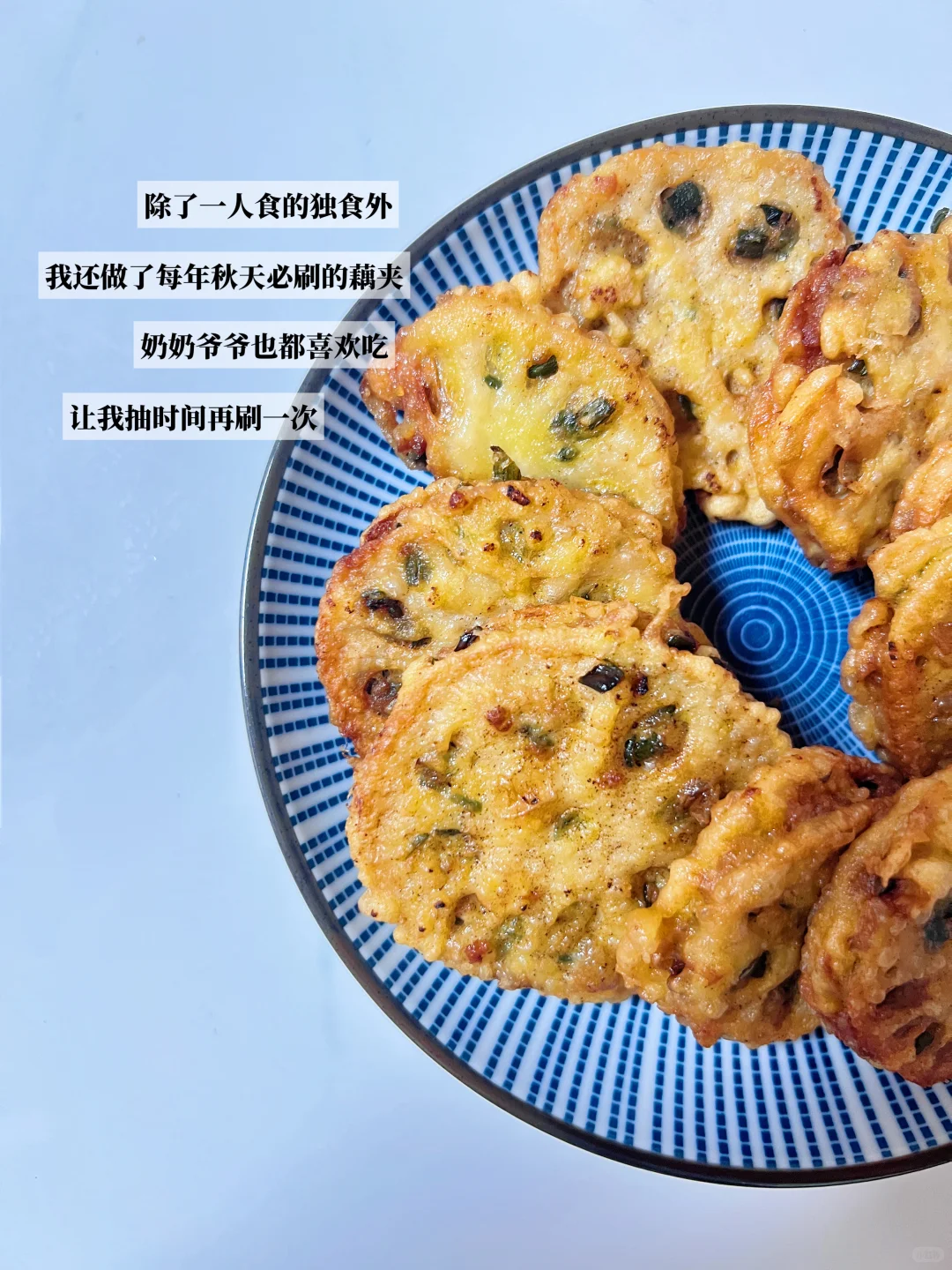 中年失业妇女不用怕，人没那么容易废