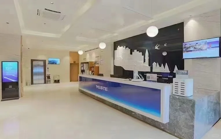 百色雅斯特右医中心店招聘啦～