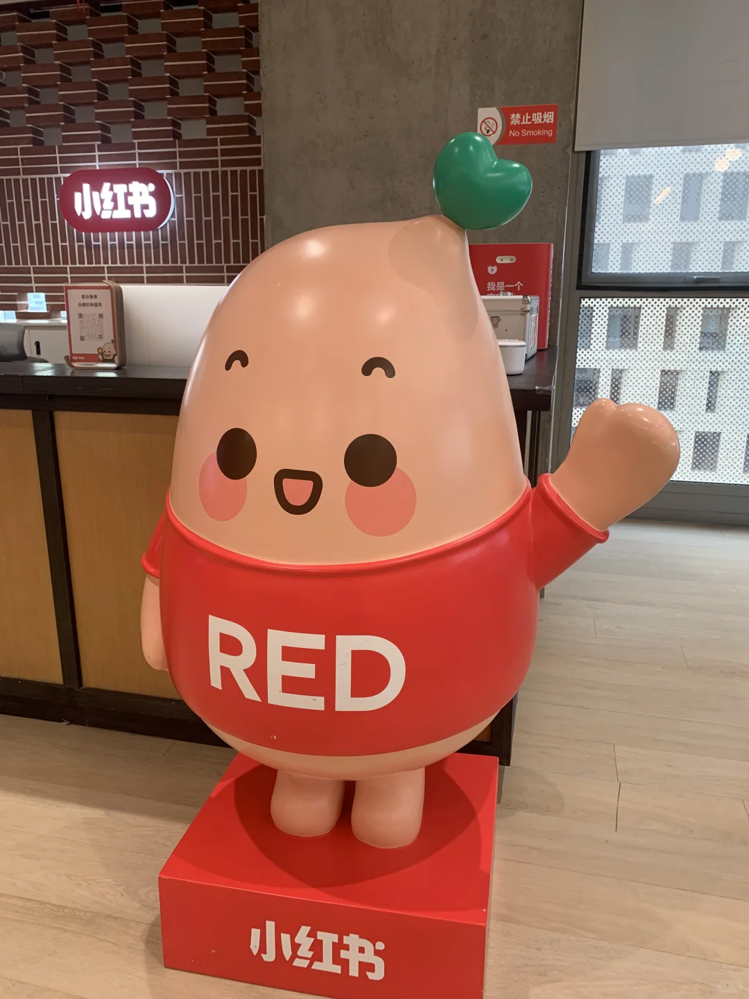 嘿👋人！商业薯薯需要实习生！！！（附jd📪～