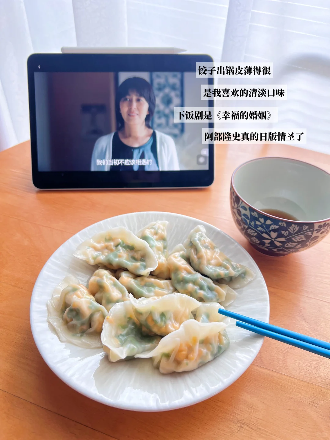 中年失业妇女不用怕，人没那么容易废