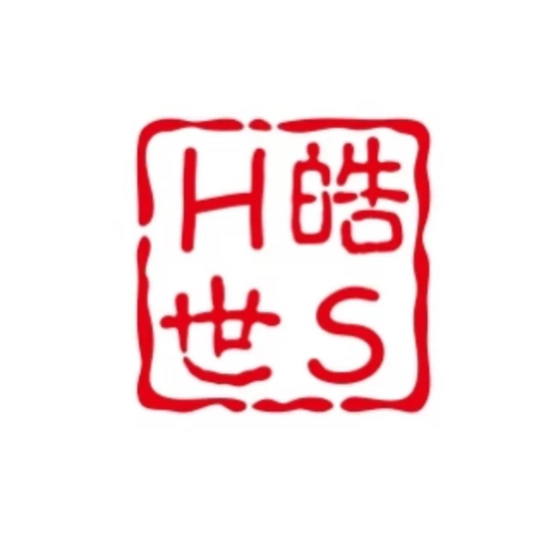 沈阳皓世传媒急聘！