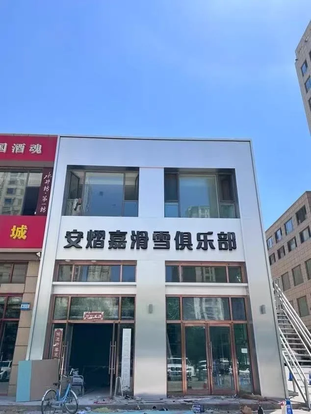 全职摄影师在哪啊