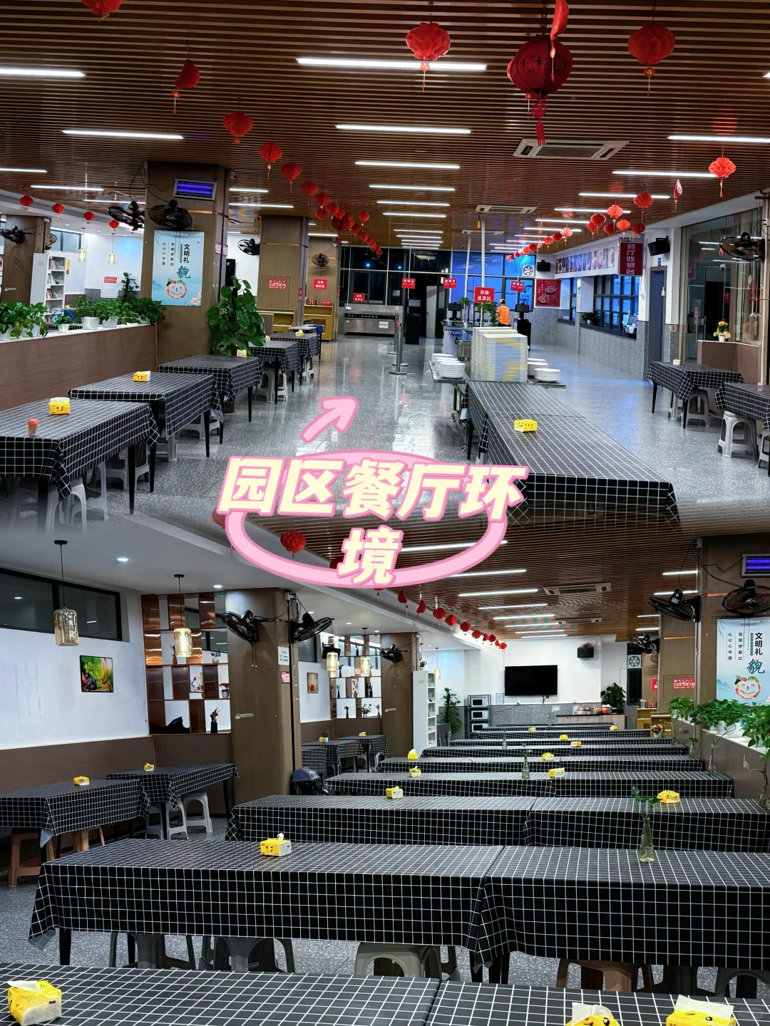 找工作的小伙伴看过来，持续招聘中。🤔️