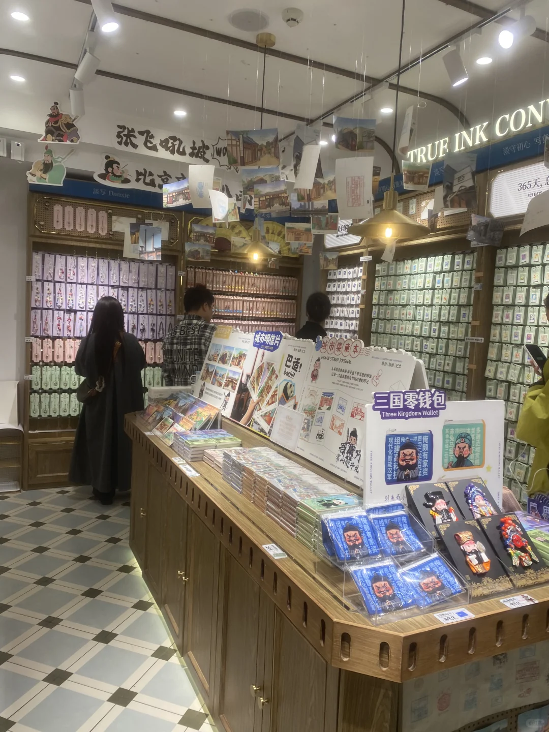 成都锦里文创店高薪招聘！