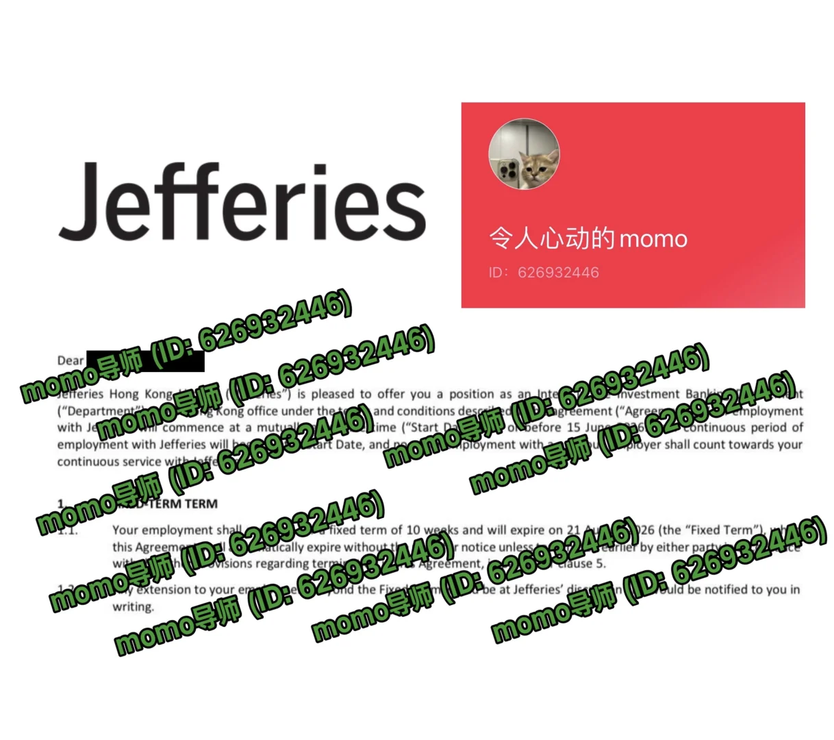 Mentee喜讯58: Jefferies 26 Summer HK IB