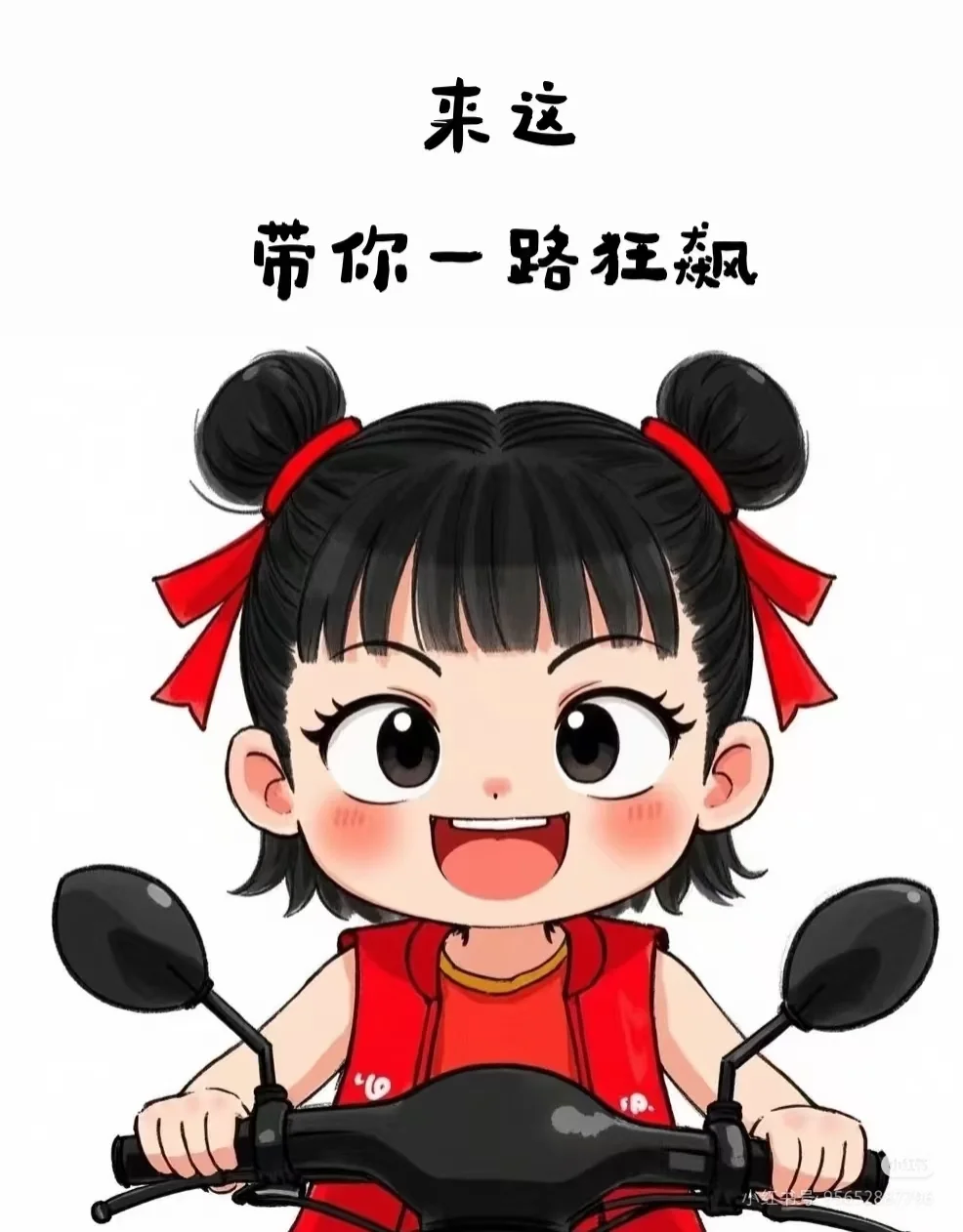 招人，招人，长期招人！！！