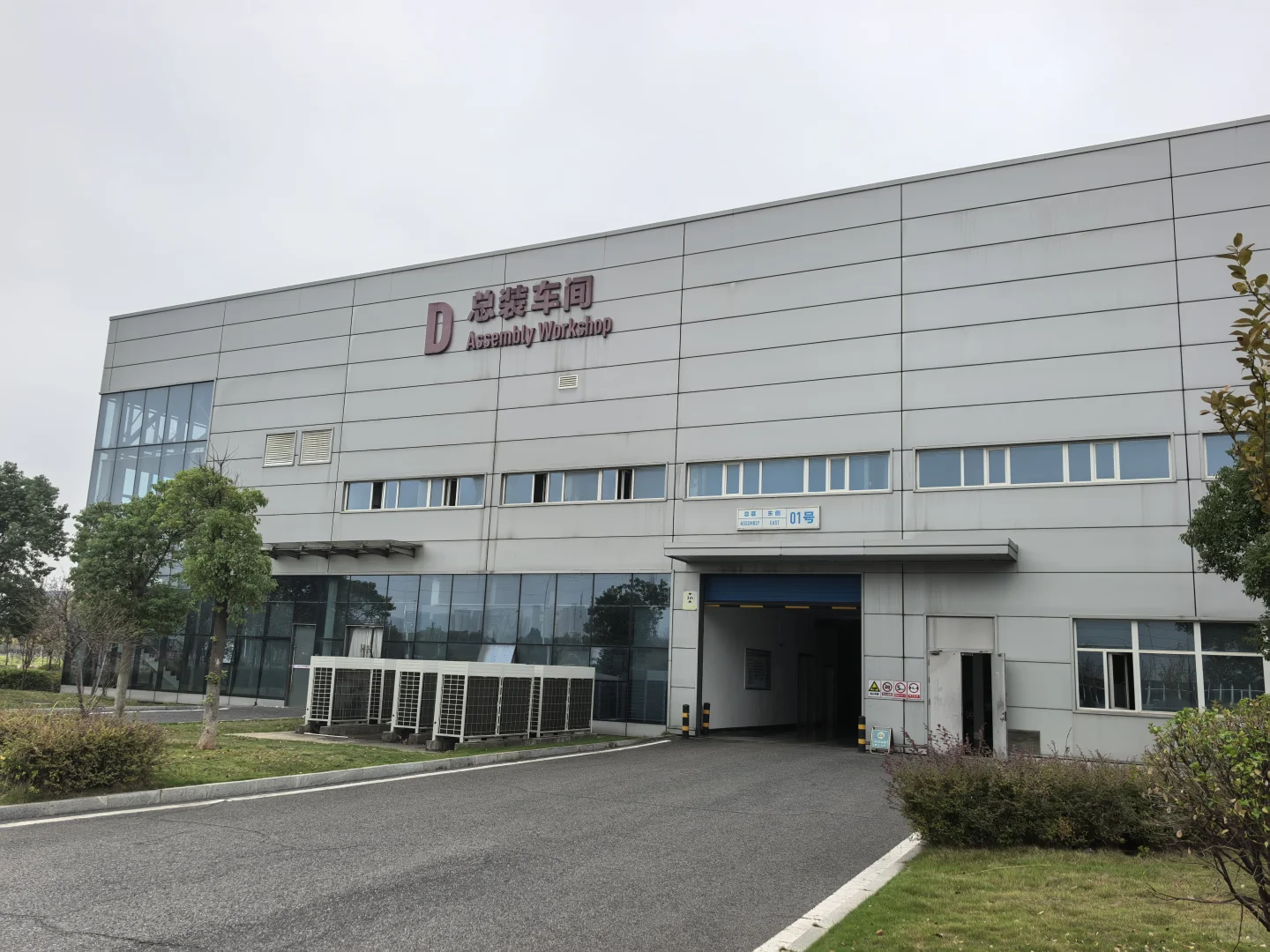 株洲龙头企业涨待遇啦！冲鸭！💰💰💰