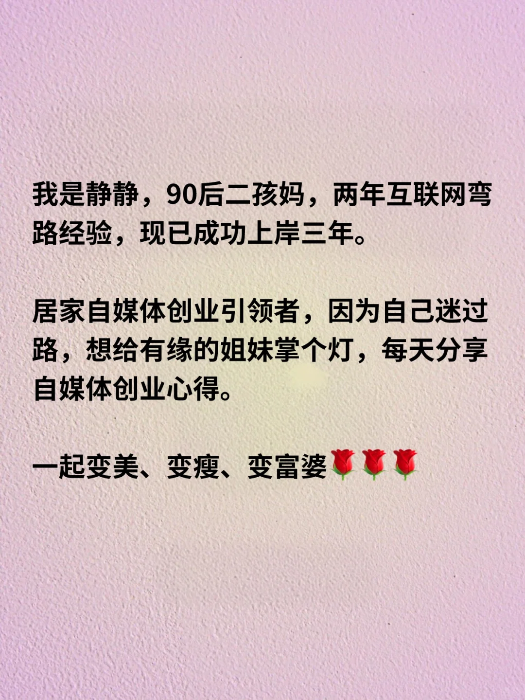 女生必知的Deep seek六种变现方式🔥