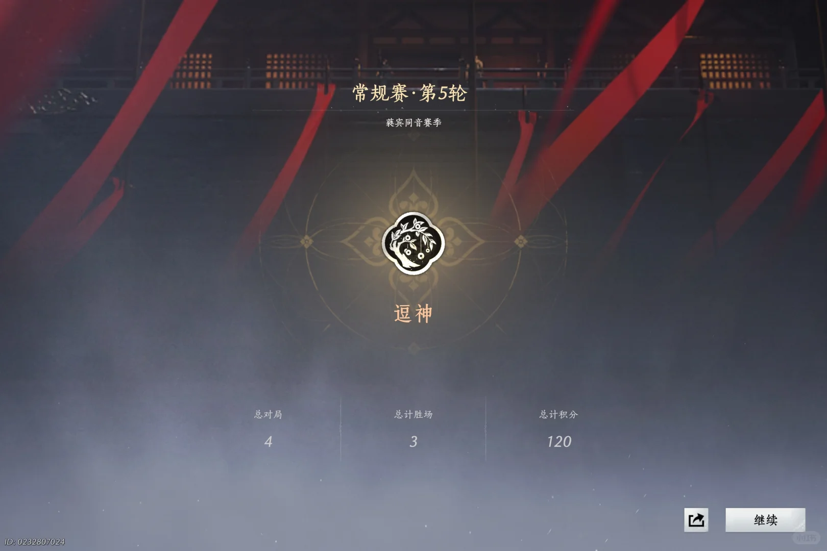 快哉快哉！百业招人啦！大侠们速进🍻