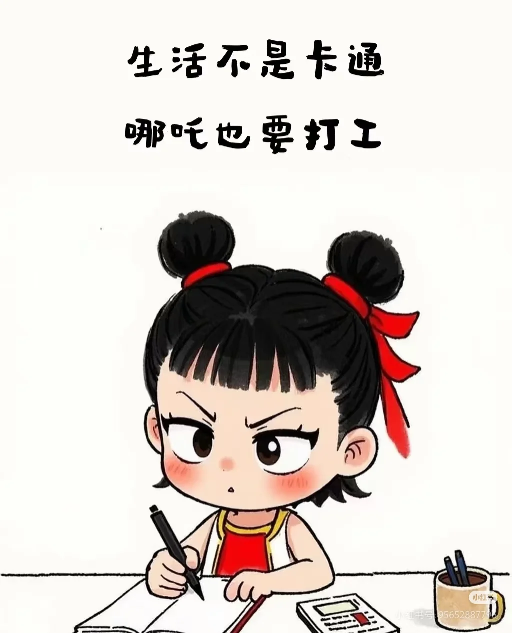招人，招人，长期招人！！！