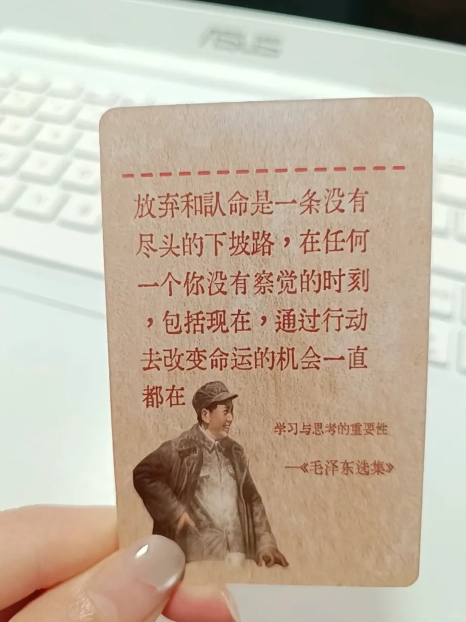 手把手教找工作在陌生城市立足教程