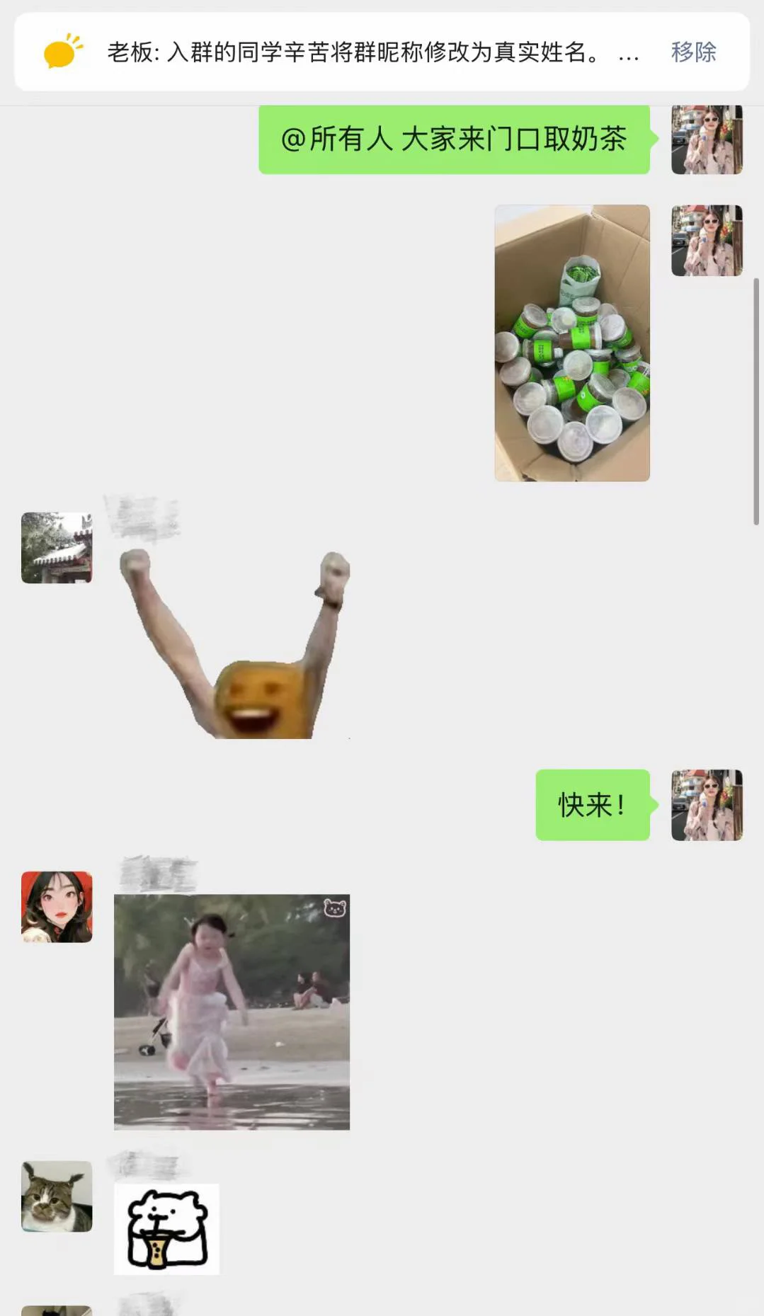 沈阳双休公司招聘，快来人👏