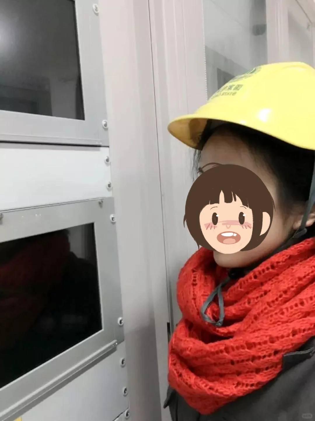 说说为什么从电网离职吧