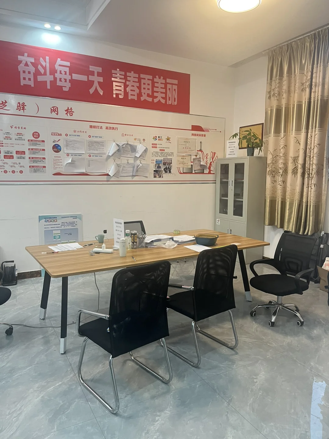 运城｜家门口的稳定工作！中移铁通招聘啦！👋
