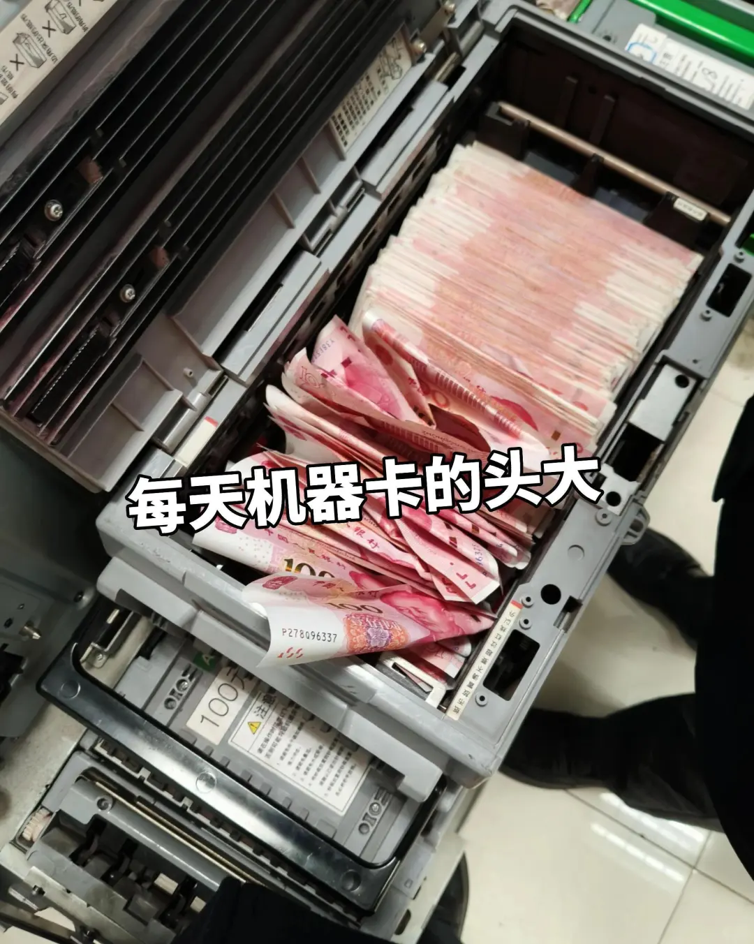 银行柜员拜拜！成功上岸28500➕双休