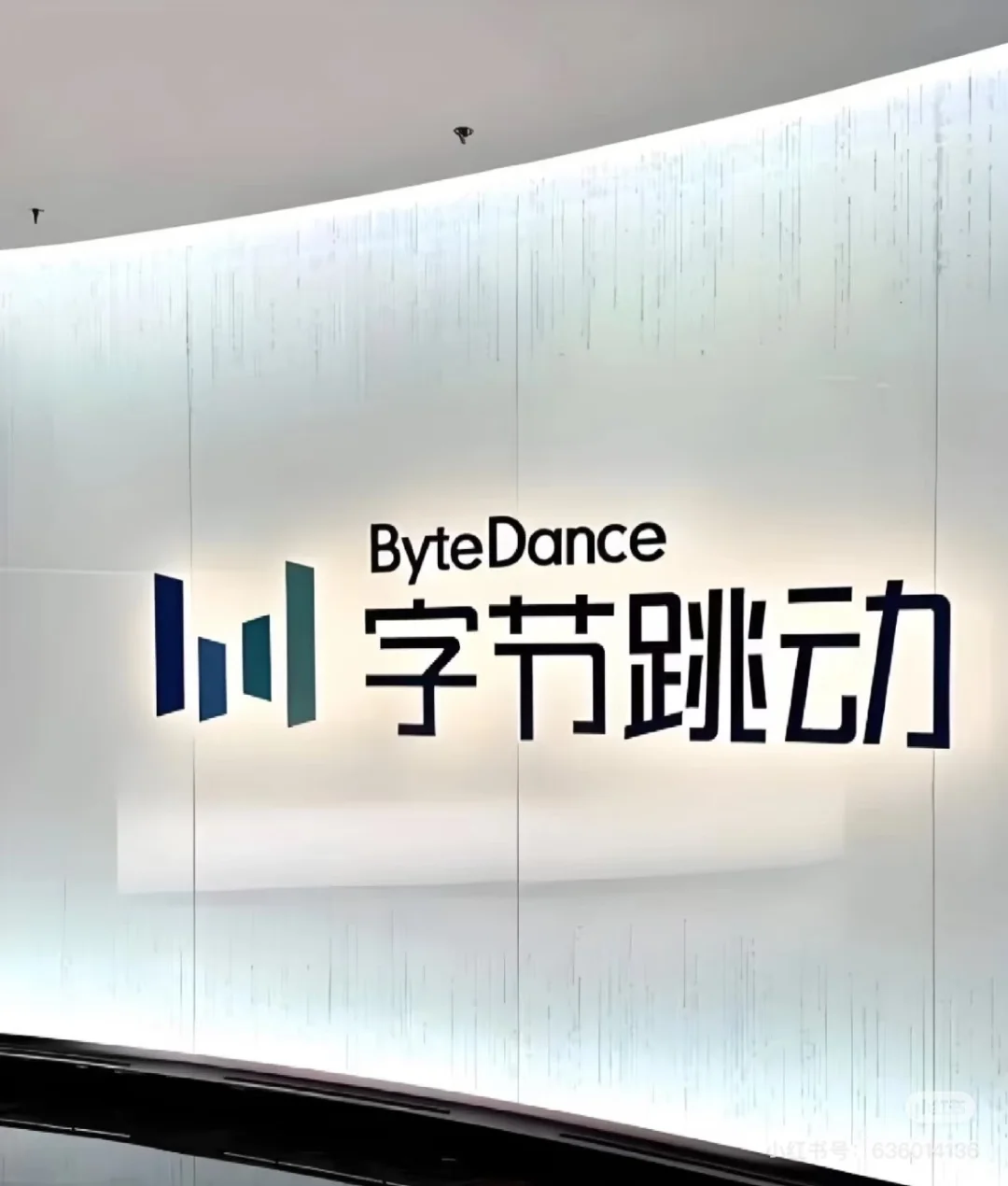 10月底/11月初入职 笔记不删一直招