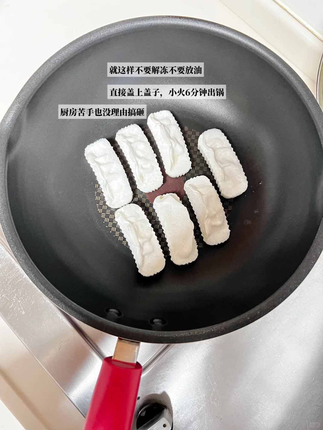 中年失业妇女不用怕，人没那么容易废